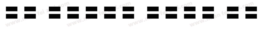 FN Saeed Moaz Uni BE Regular字体转换